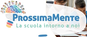 Prossimamente Prossimamente